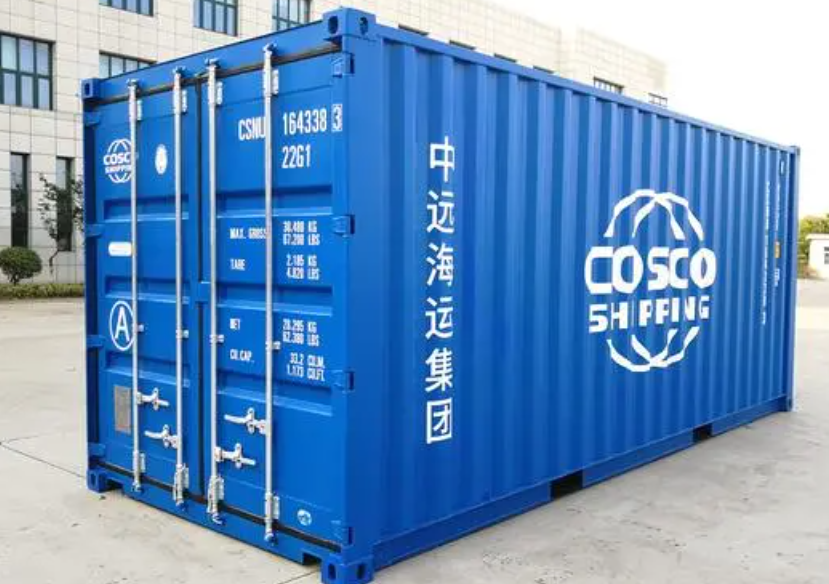 浑南20尺全新集装箱出售